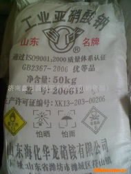 濟(jì)南鑫月圓商貿(mào)除草劑產(chǎn)品列表 高效農(nóng)資，助力現(xiàn)代農(nóng)業(yè)發(fā)展